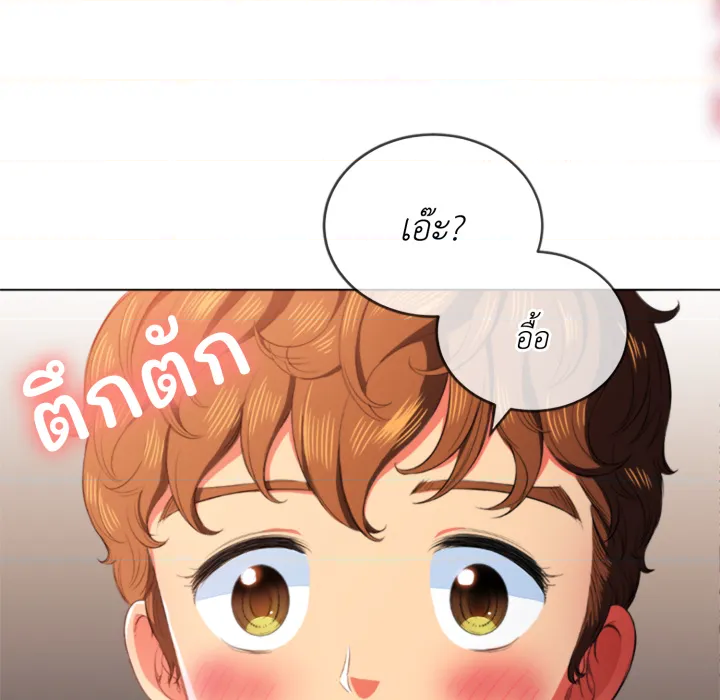 หน้า 126