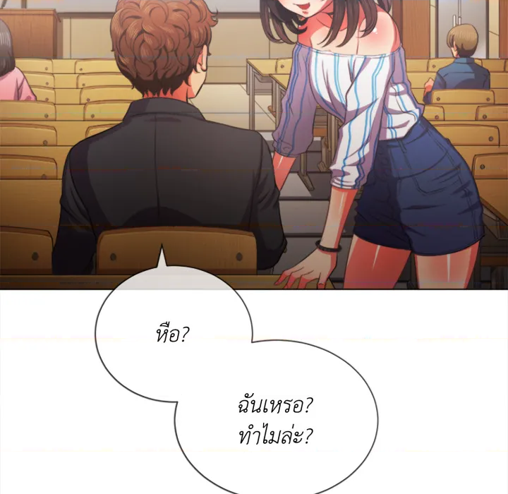 หน้า 32