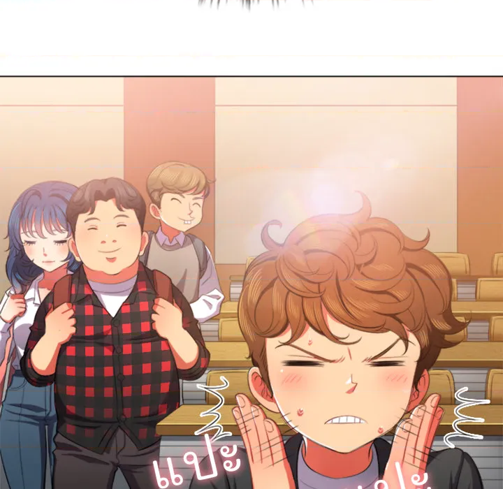 หน้า 56