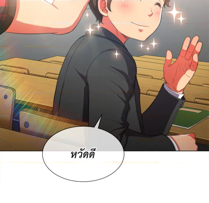 หน้า 58