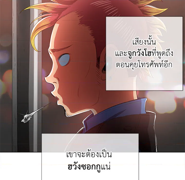 หน้า 68