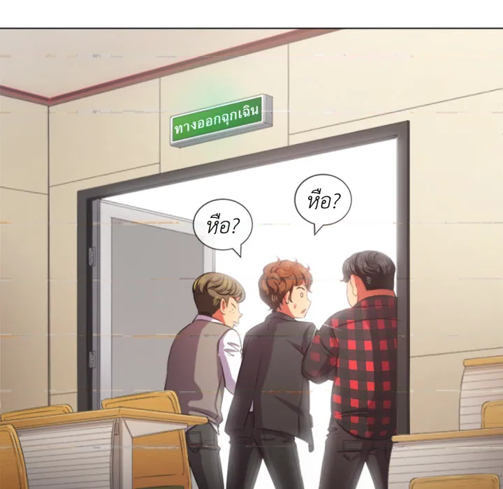 หน้า 91