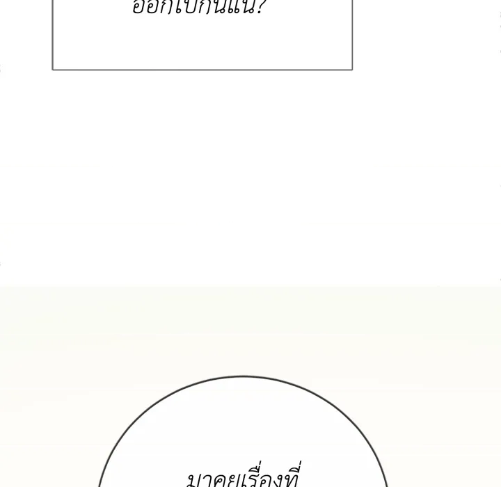 หน้า 96