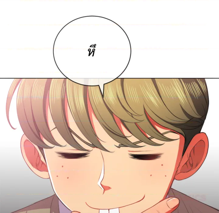 หน้า 105