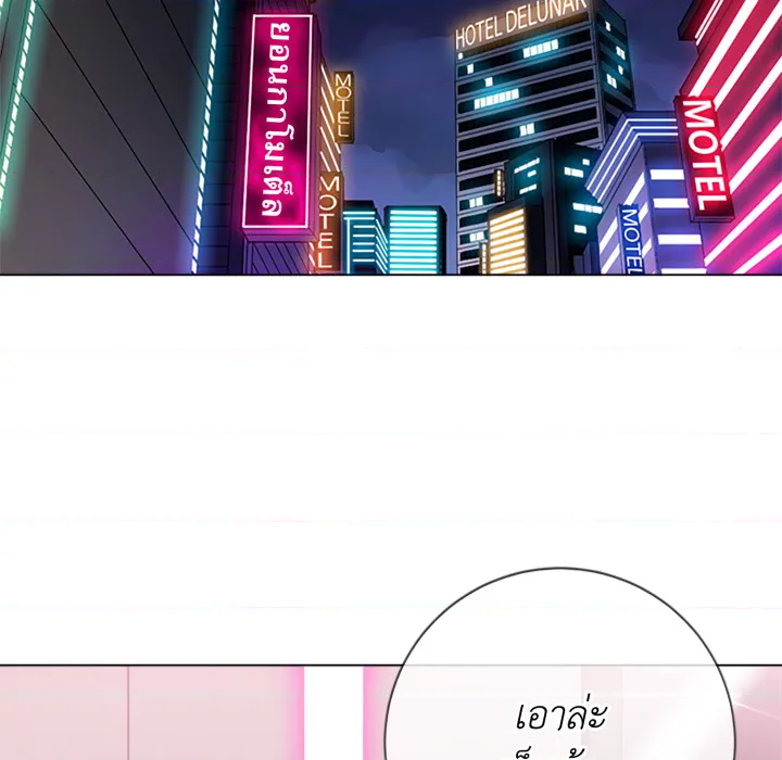 หน้า 108