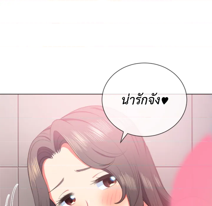 หน้า 126