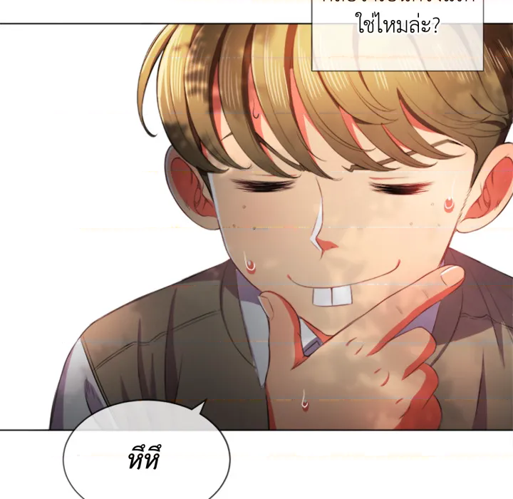 หน้า 134