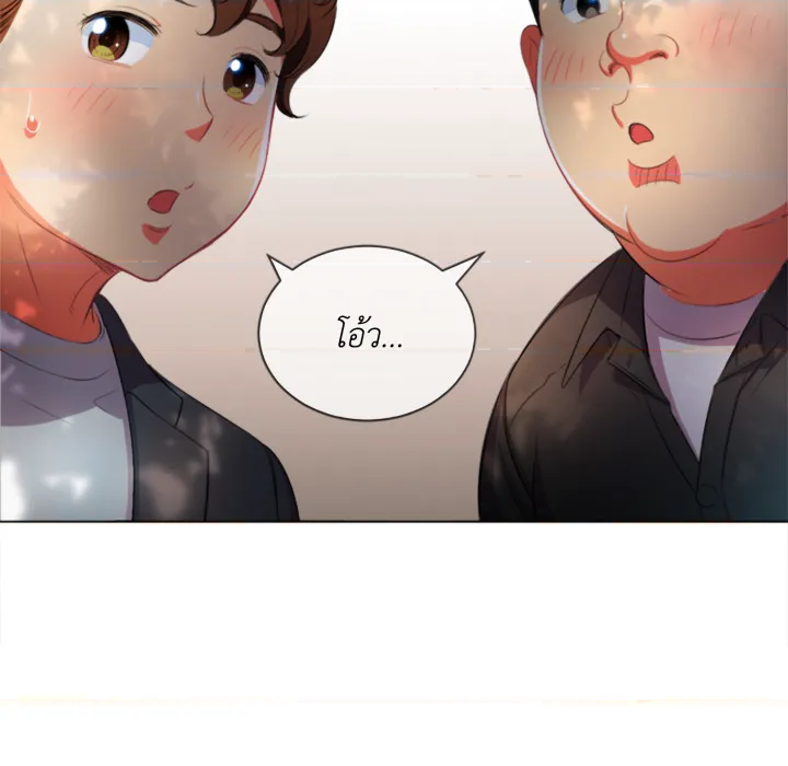 หน้า 138