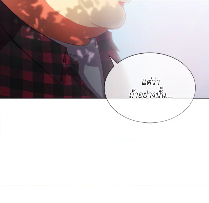 หน้า 146