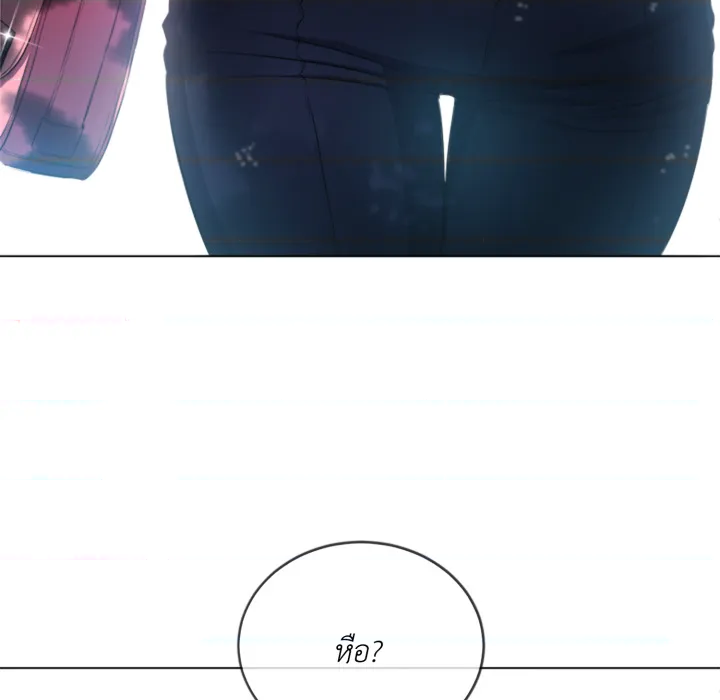 หน้า 150