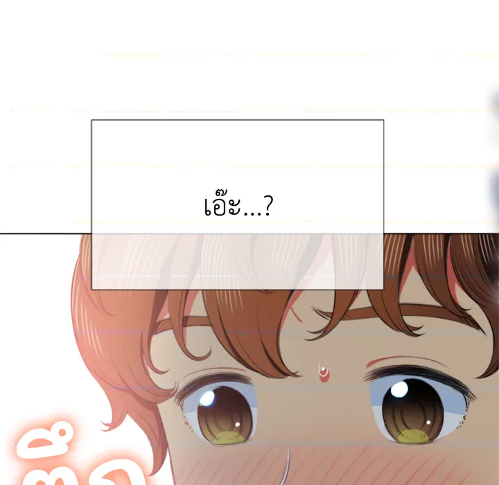 หน้า 69