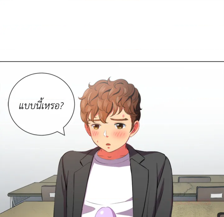 หน้า 93