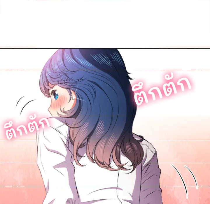 หน้า 104
