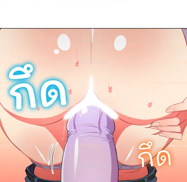 หน้า 109