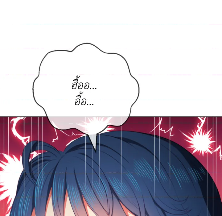 หน้า 120