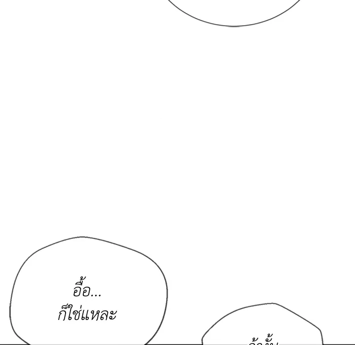 หน้า 129