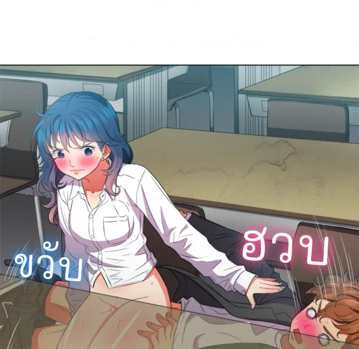 หน้า 43
