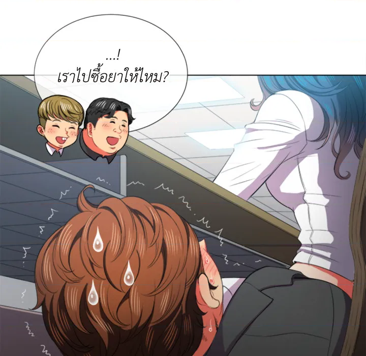 หน้า 64