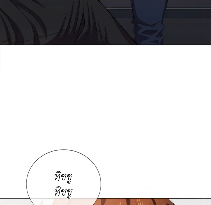 หน้า 123