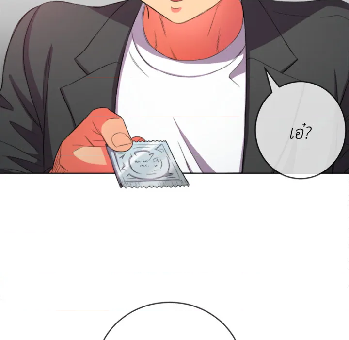 หน้า 128