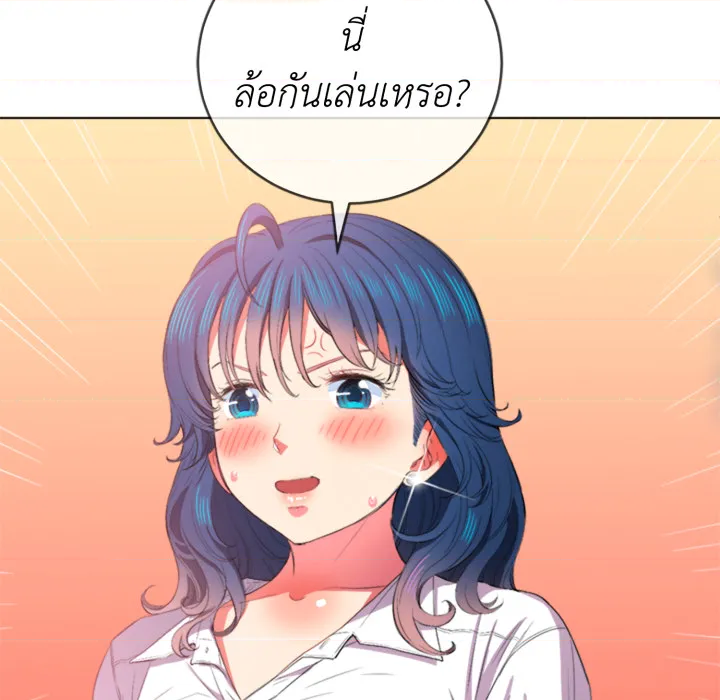 หน้า 129