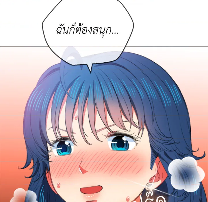 หน้า 132