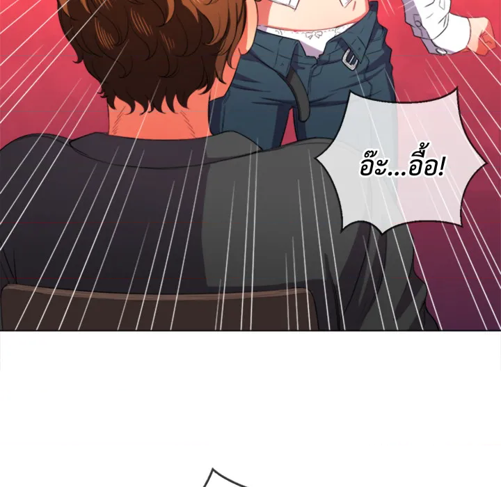 หน้า 140