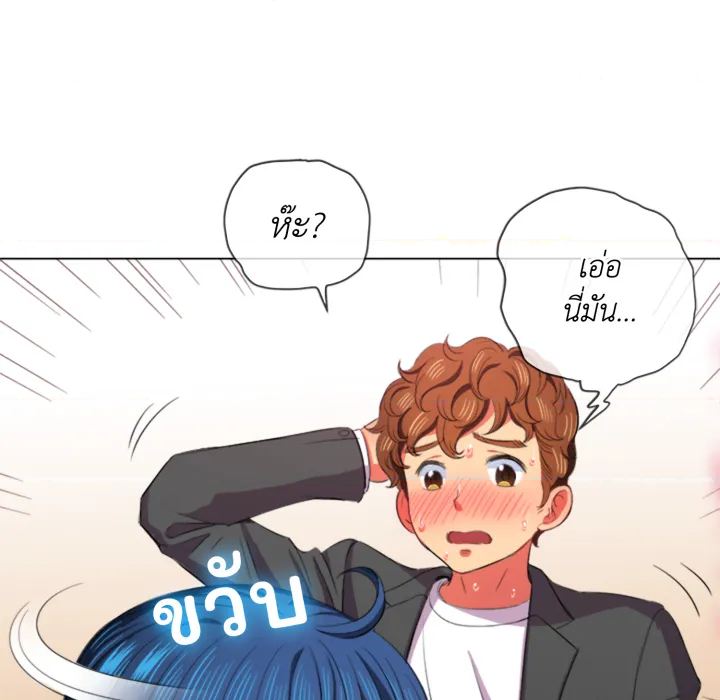 หน้า 56