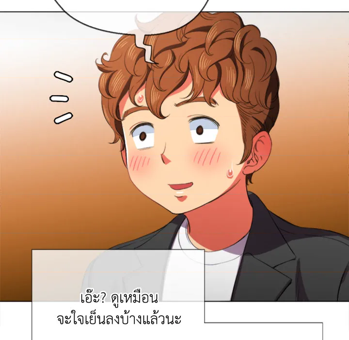 หน้า 88