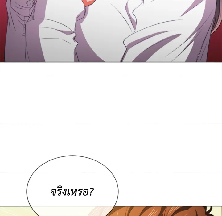 หน้า 91
