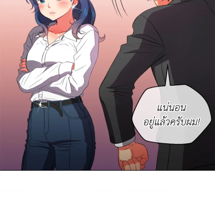 หน้า 94