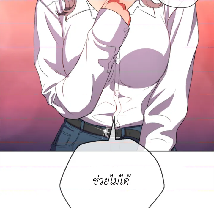 หน้า 108