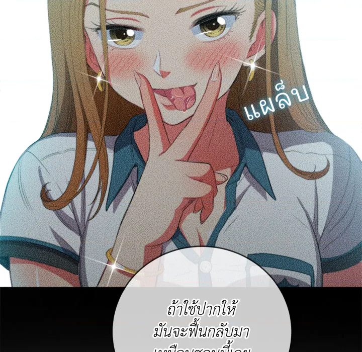 หน้า 114