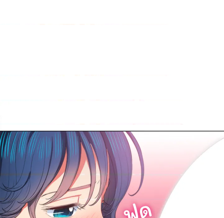 หน้า 132