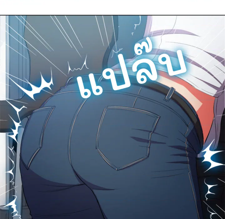 หน้า 139
