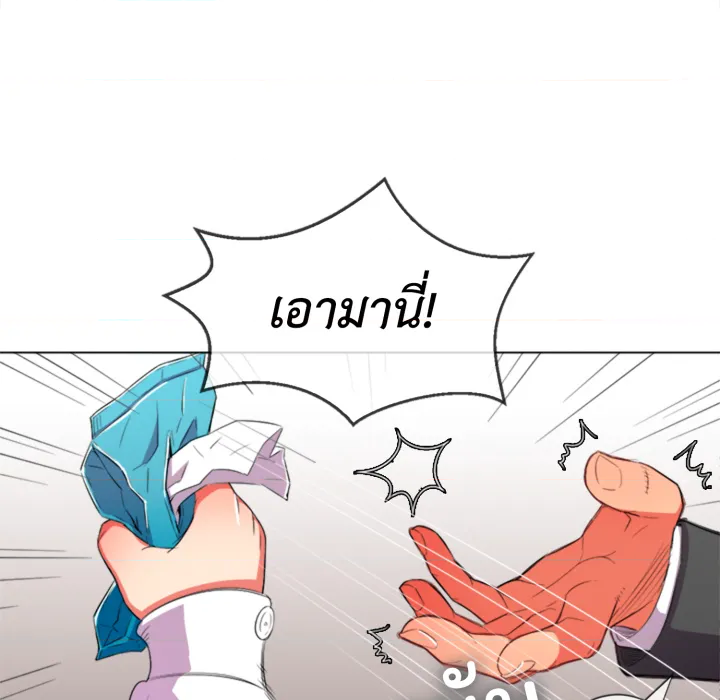 หน้า 88
