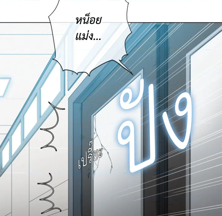 หน้า 99