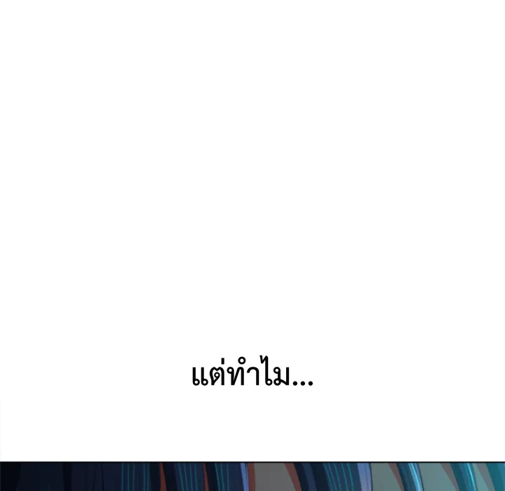หน้า 122