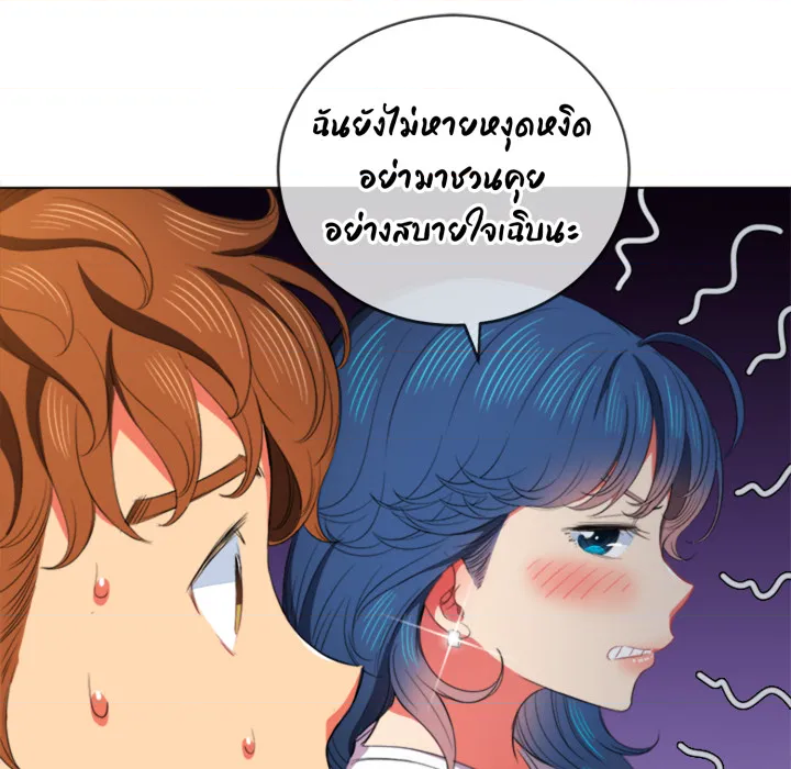 หน้า 96