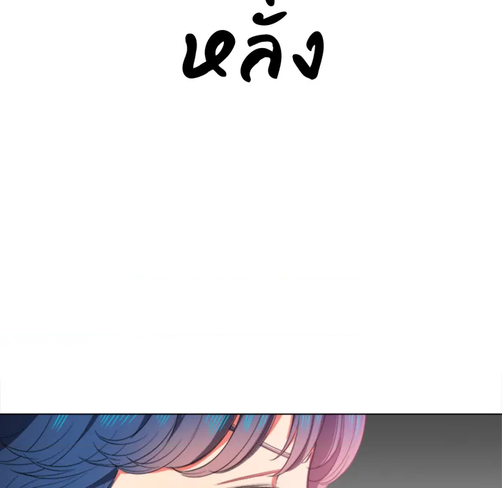 หน้า 107