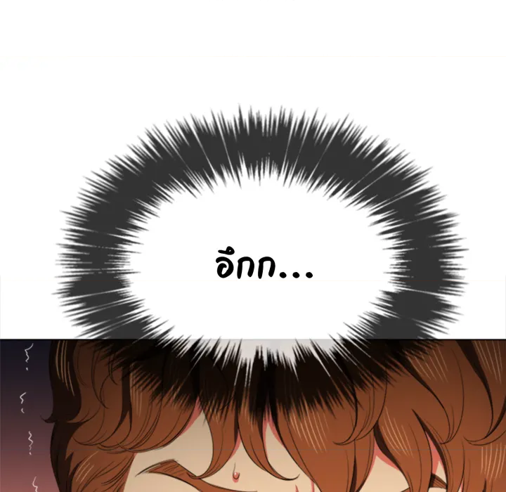หน้า 109