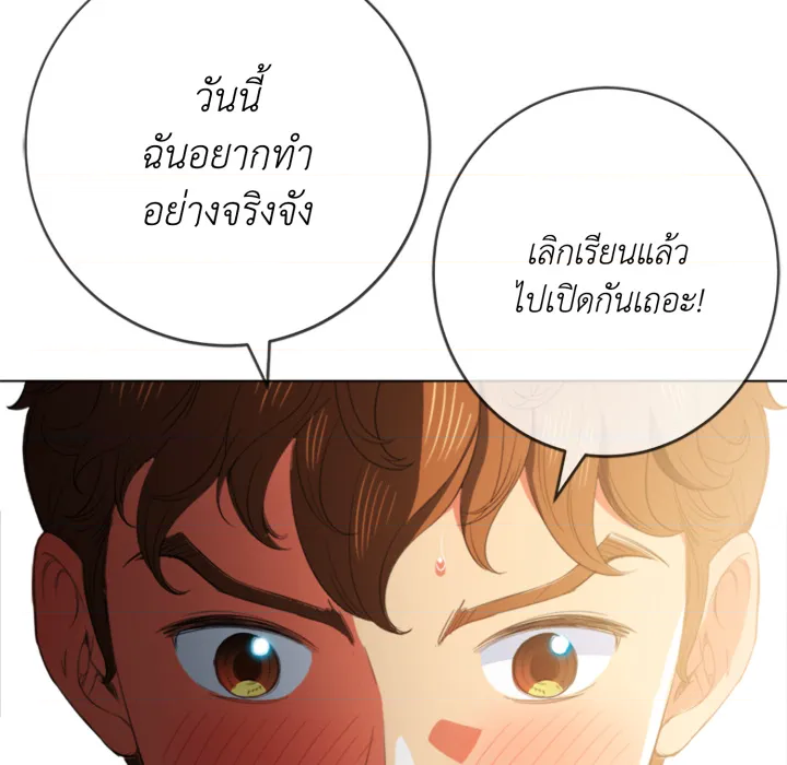 หน้า 121