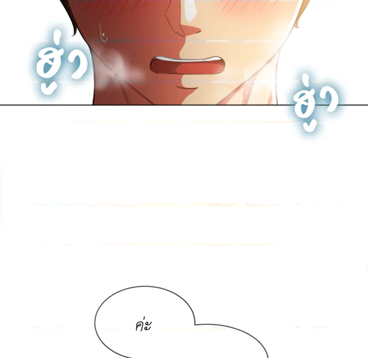 หน้า 122