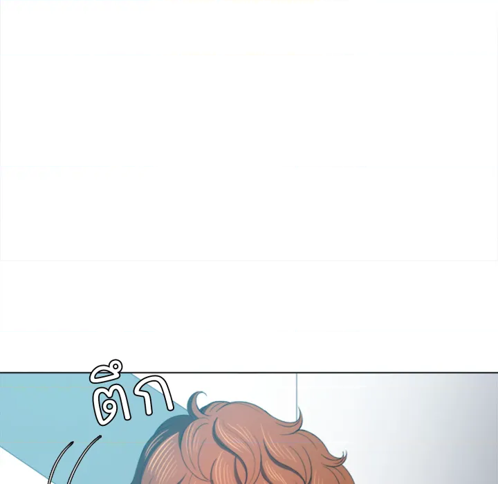 หน้า 132