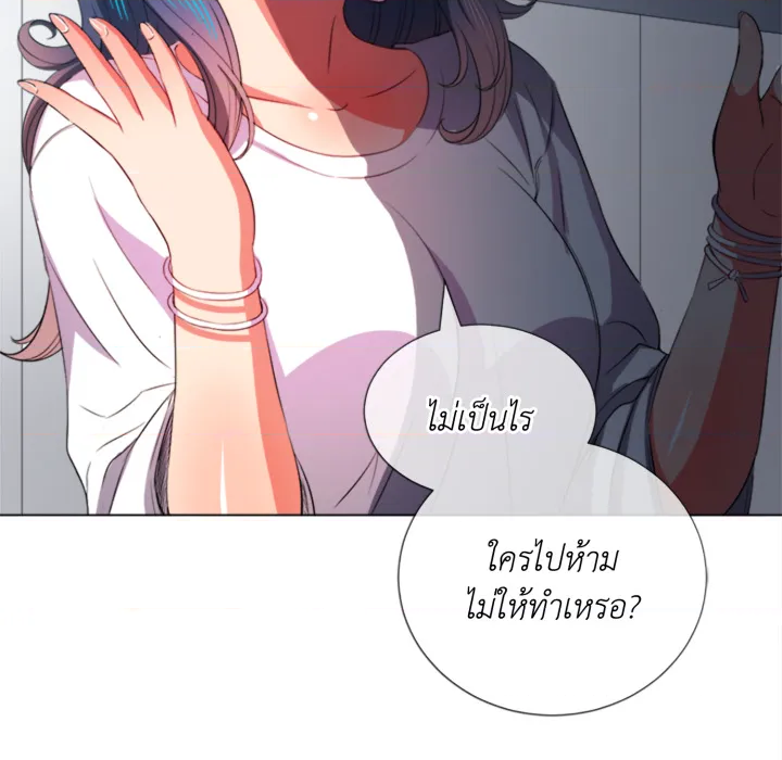 หน้า 147