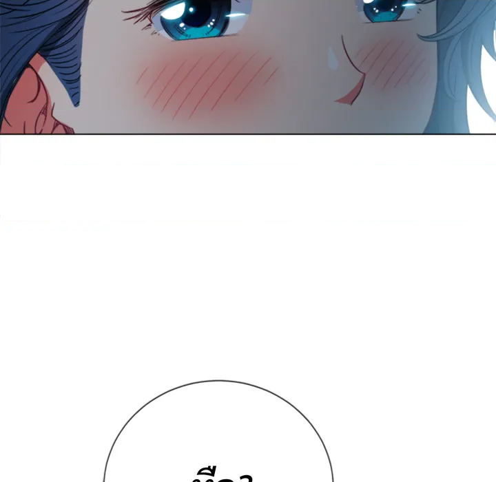 หน้า 149