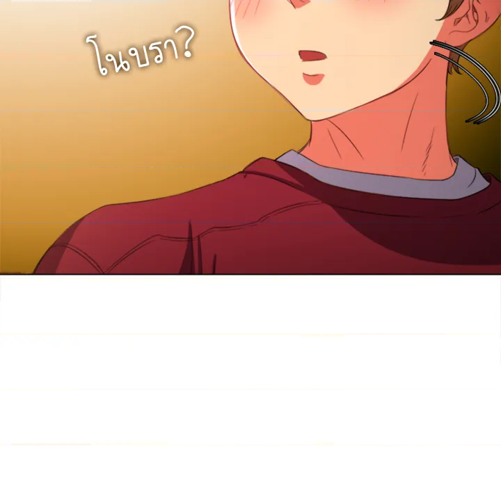 หน้า 82