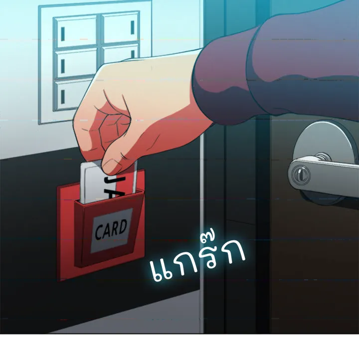 หน้า 89
