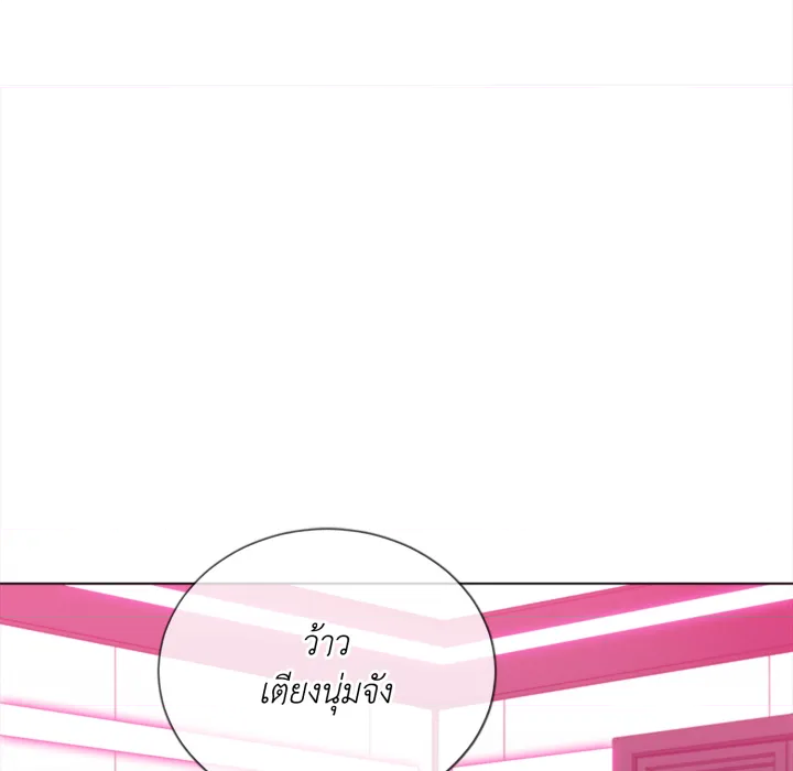 หน้า 92