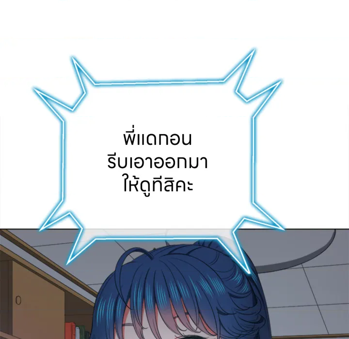 หน้า 104